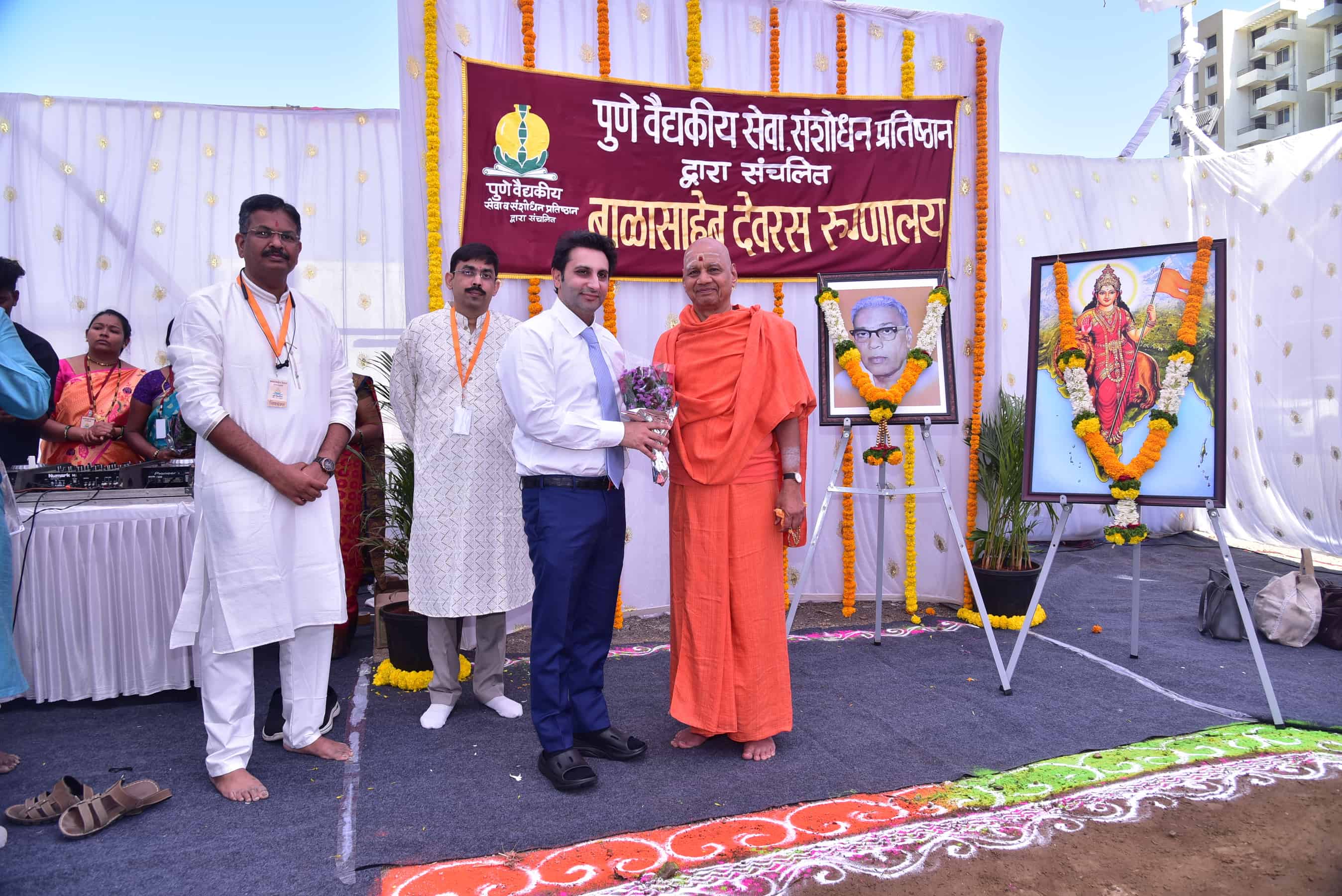 Balasaheb Deoras Rugnalay: Excellence in Healthcare